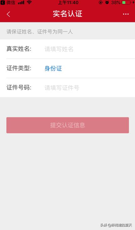 6b651d91d7fa49a6bb65ac7a334296ce