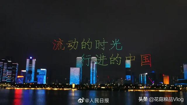 深圳市南山怎么样