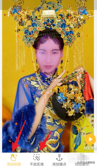 抖音化妆小技巧
