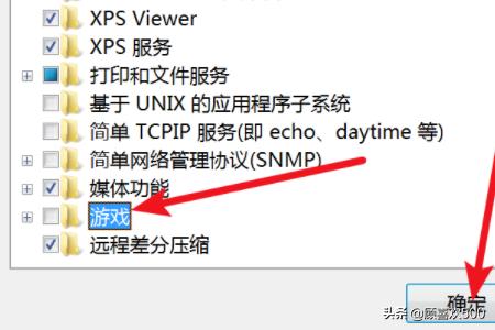 cod14特别行动处怎么过？使命召唤14二战华为d14能行不？