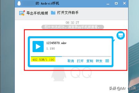 win10局域网怎么传文件-win10局域网怎么传文件到手机