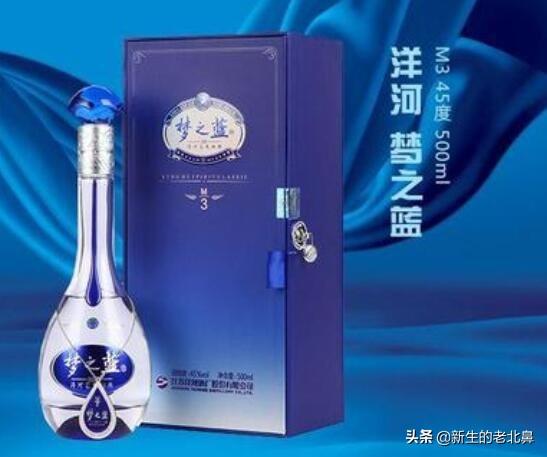 舍得股票股票行情-舍得股票股票行情历史交易数据
