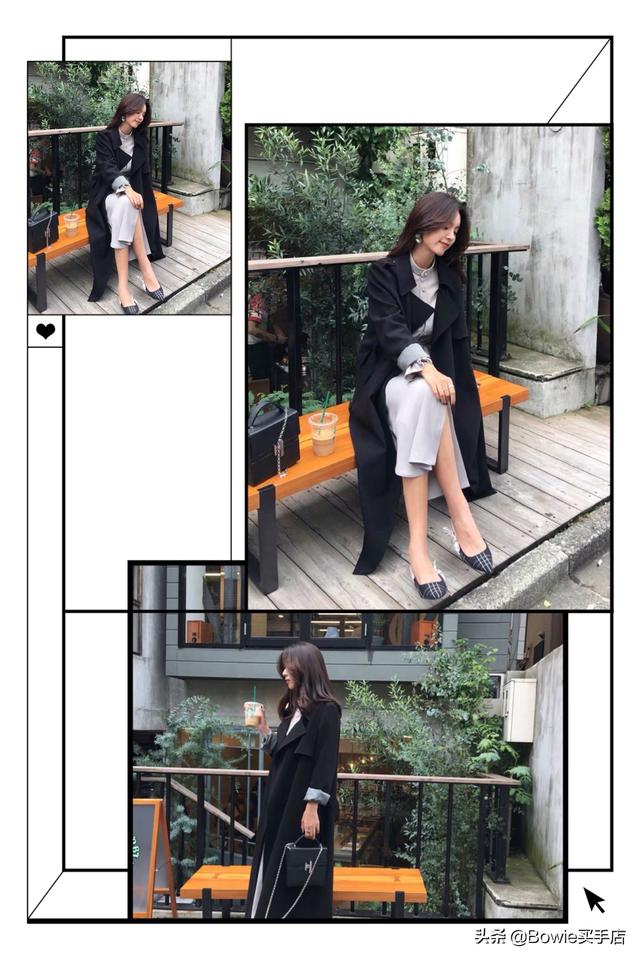 黑色风衣如何搭配不显低(图2)