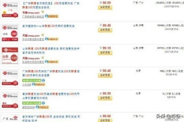 用手机一天赚100元，用手机一天赚100元方法有哪些