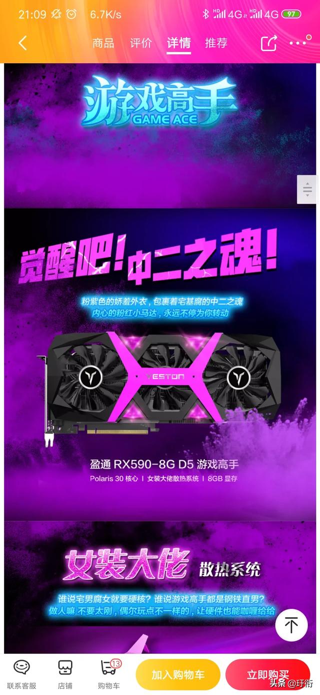 最新2d网络游戏 最新2d网络游戏推荐-第1张图片-随然AIR主题