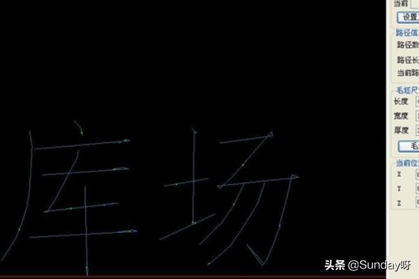 文本编辑软件（文字编辑必备的5款软件？）