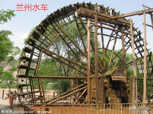 兰州市是怎么样的