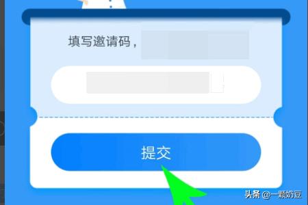 追剧大全(无需付费可以免费看电视软件排行？)