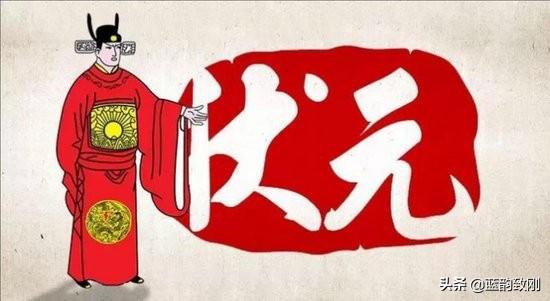 白小姐管家婆四肖八码和考生可能想骂我与考前被骂能考好吗