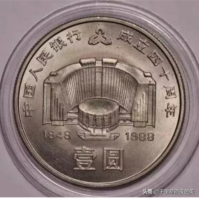 草书连体字体