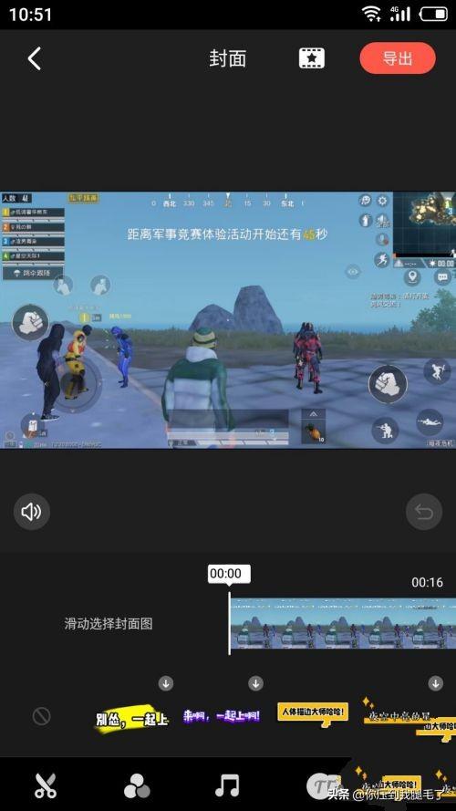 [快影是什么]快影百科？