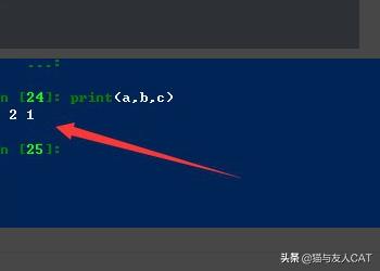 python实现将三个数从大小排列