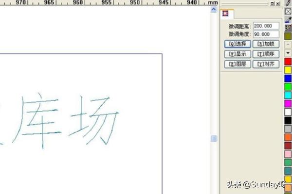 文本编辑软件（文字编辑必备的5款软件？）