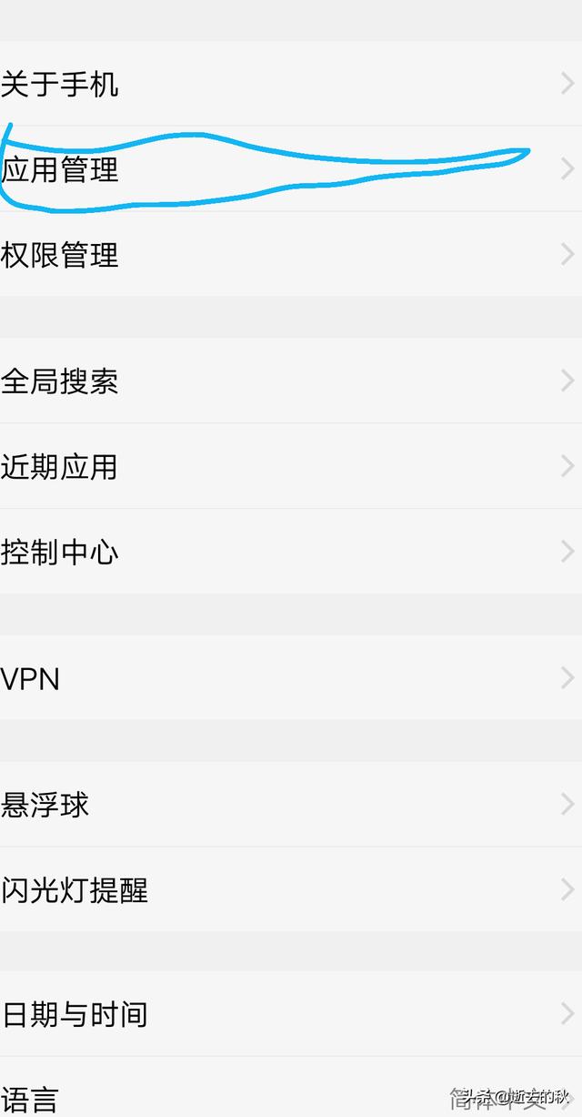 如何删除多余的游戏？怎么删除游戏？