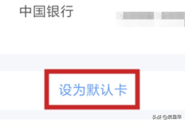 下载个税app下载个税app并安装