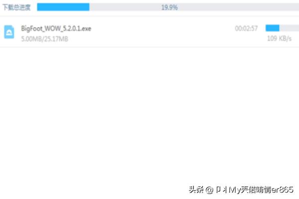 魔兽世界任务插件设置 魔兽世界任务插件-第4张图片-Game优搜