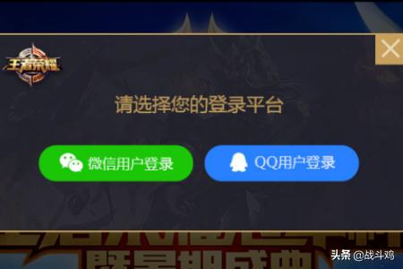 王者荣耀怎么兑换礼包码,王者荣耀怎么兑换礼包码2023年