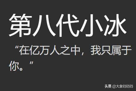 微软app开发