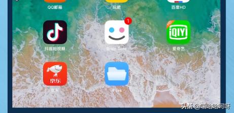 ifile是什么cydia是什么？：ifile
