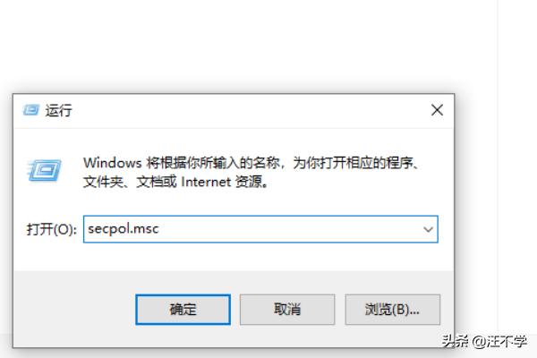 Win10开机问候语如何更改-win10开机问候语如何更改语言设置