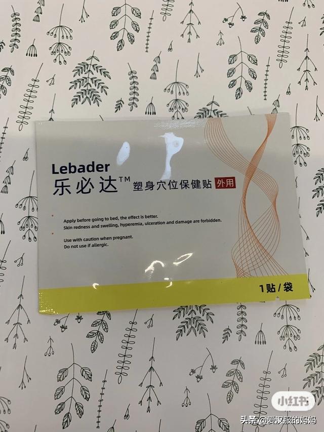 怎么减肥才能达到最快的效果呢视频教程