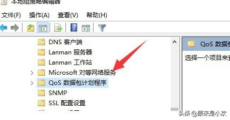 cf网络出现异常1033-41 cf网络出现异常-第3张图片-春华游戏网