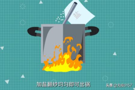 成都市泡椒鸡杂店地址在哪里