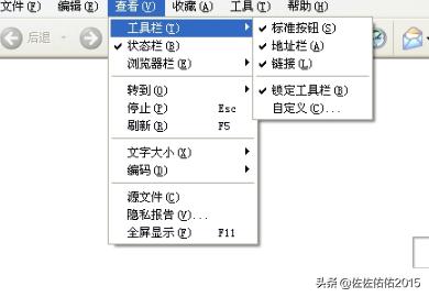 ie浏览器的主页网址是什么？：ie浏览器网址