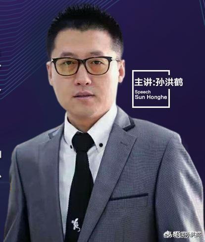 身弱的人如何发财呢女生