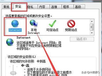 无法验证发行者-Internet Explorer-安全警告Windows已经阻止此软件因为无法验证发行者？