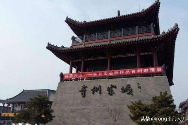 青州小孩旅游攻略路线， 青州小孩旅游攻略路线图