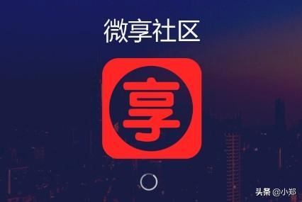 零花钱app零花钱app官网下载