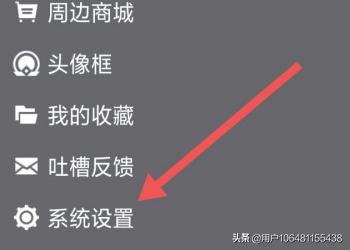 重生之神级账户_重生之神级大富豪(全文阅读) 小说