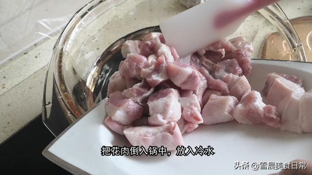 红烧肉-红烧肉的做法 家常
