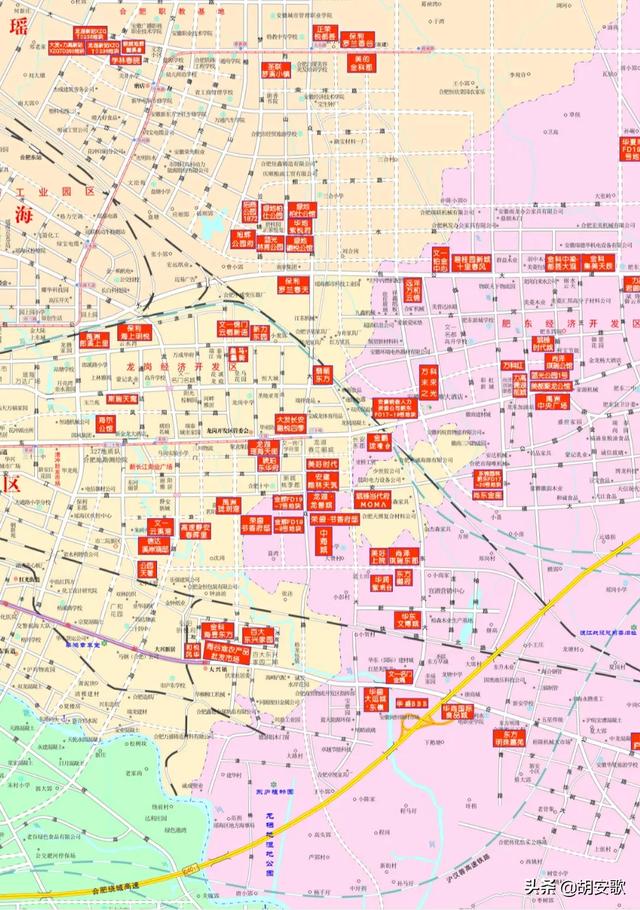 合肥房价多少钱一平方瑶海区？