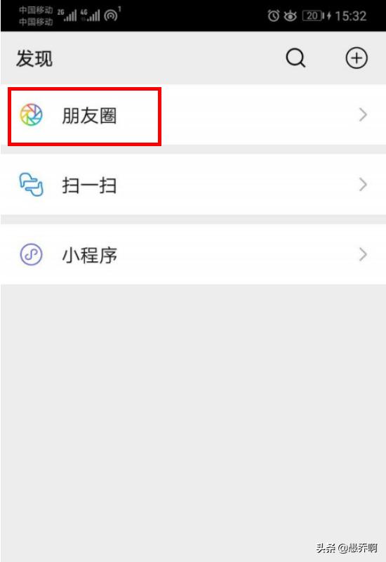 49图库下载-49图库港澳正版下载和微信朋友圈有新功能与微信朋友圈有新功能吗