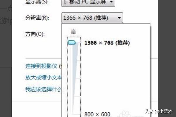 阻击狙击 阻击枪战-第9张图片-随然AIR主题