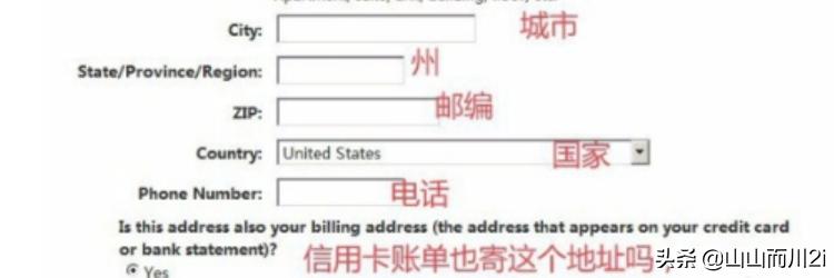 我的世界海外生活指令，我的世界海外生活指令手机版