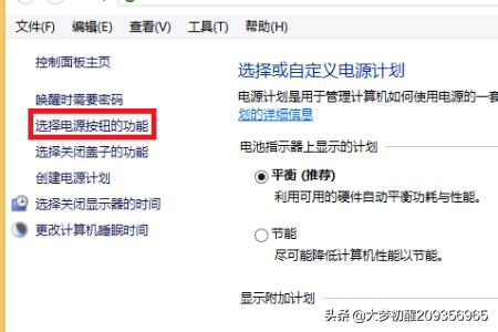 [如何装系统]自己下载的手机系统怎么安装？