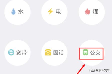 手机充值代理(用自己的手机给另外一个手机号码充话费怎么充？)