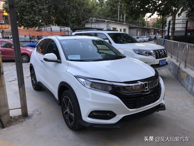 经济型汽车 （迪尔经济型汽车）