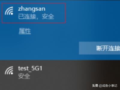 mercury无线网卡驱动-水星无线网卡免驱动安装方法