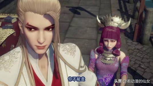 画江湖之不良人手游 画江湖之不良人游戏-第6张图片-Game优搜