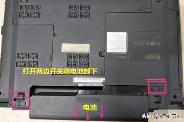 笔记本怎么加内存（笔记本如何添加内存？）