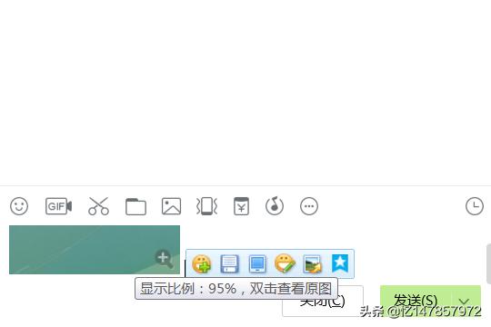 带字图片（qq聊天发图片怎样即时在图片上添加文字？）
