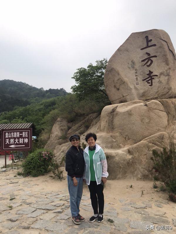 拍照好看的中年女性照片(图92)