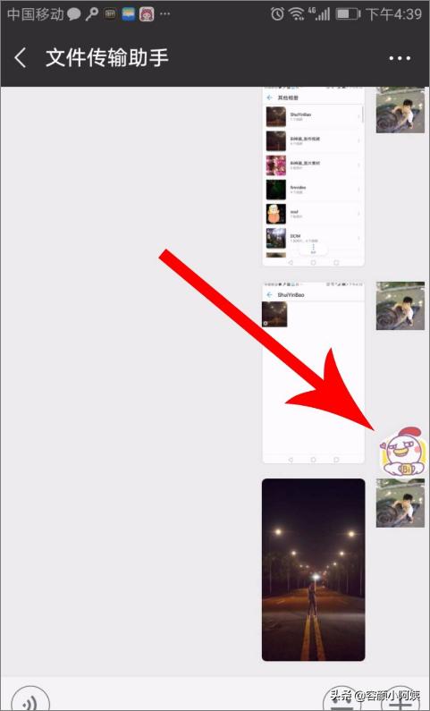 biu神器官方网站 biu神器-第10张图片-Game优搜
