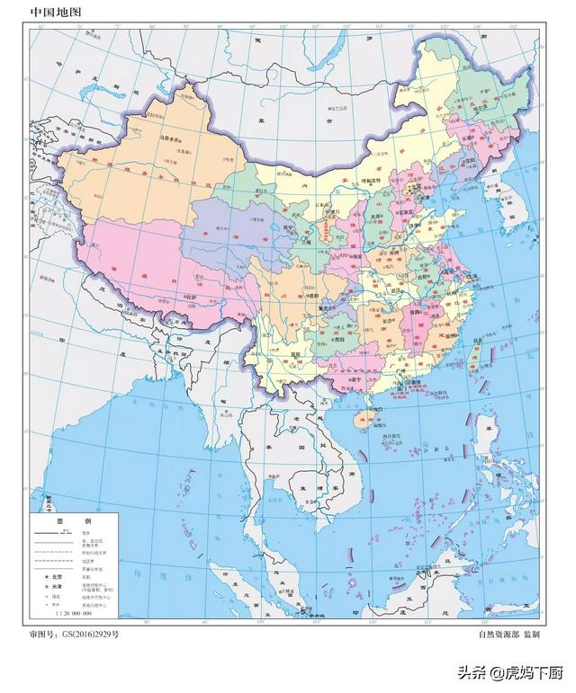 一吃辣椒就长痘怎么办