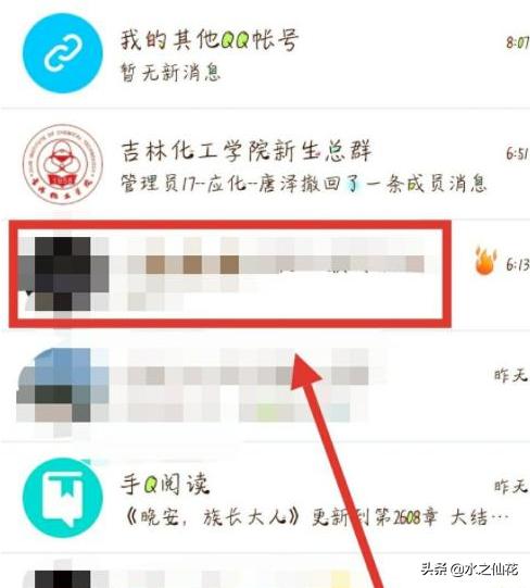 [qq表情大全]QQ表情每个表情都是什么意思？