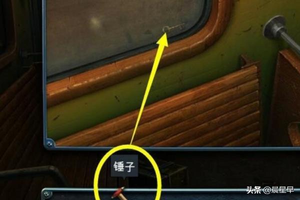 密室逃脱绿色希望 密室逃脱之绿色房间-第8张图片-春华游戏网